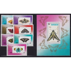 MONGOLIA SERIE COMPLETA DE ESTAMPILLAS NUEVAS MINT + BLOQUE MARIPOSAS